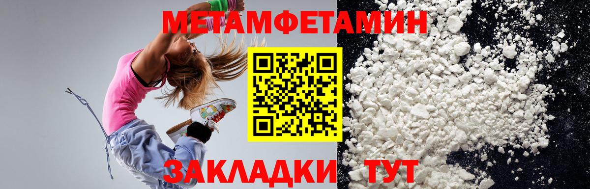 Каннабис Королёв
