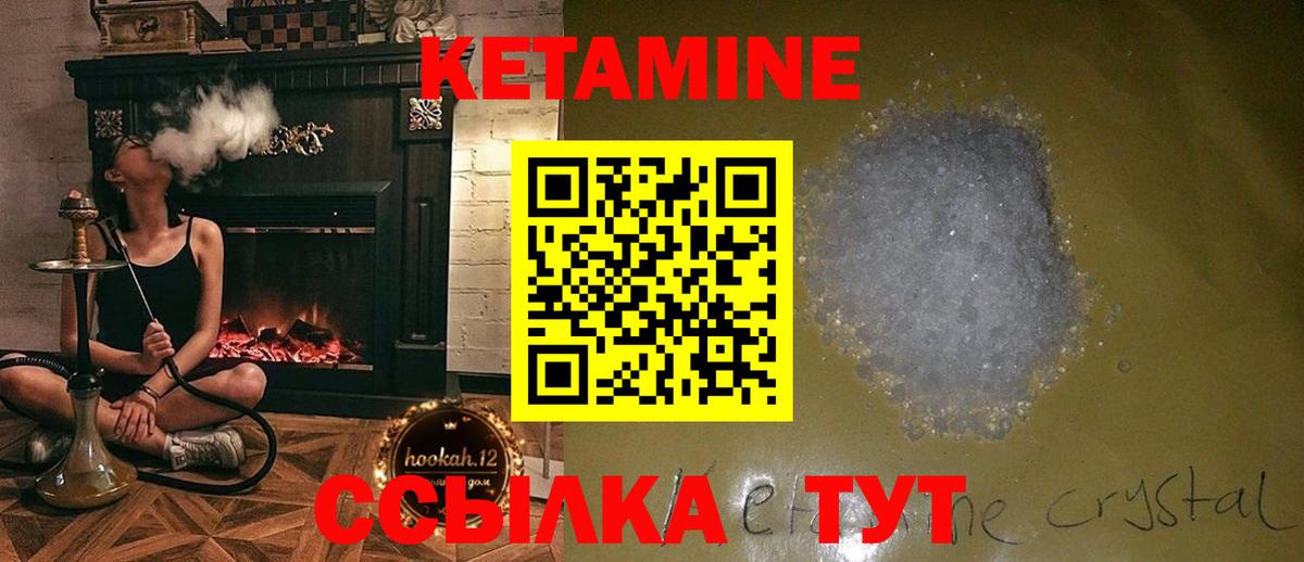Королёв  Альфа ПВП СОЛЬ   Как найти наркотики?  Вход с VPN  Cocaine  Меф МЯУ МЯУ   Гашиш  ГАШИШ 