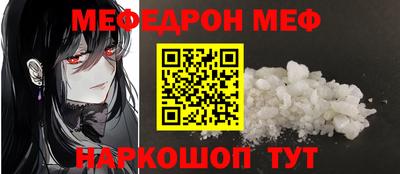 эйфоретик Кингисепп