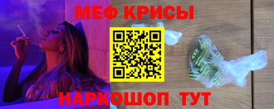 бутират Кимры