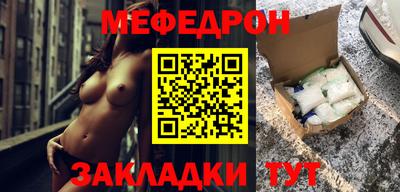 эйфоретик Кингисепп