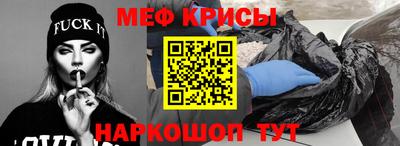 бутират Кимры