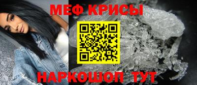 бутират Кимры