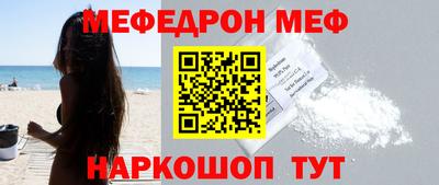 спиды Владимир