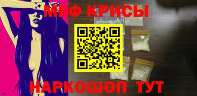 бутират Кимры