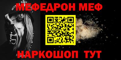 эйфоретик Кингисепп