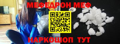 эйфоретик Кингисепп