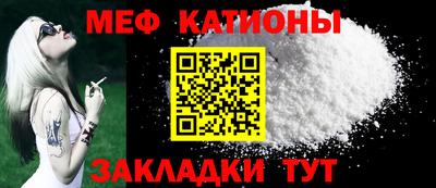 эйфоретик Кингисепп