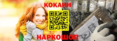 эйфоретик Кингисепп
