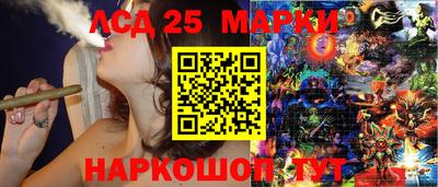 бутик Кинель
