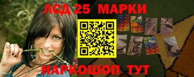 бутират Кимры