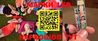 бутират Кимры