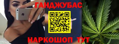 прущая мука Владикавказ