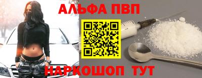 бутик Кинель