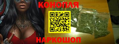 бутират Кимры