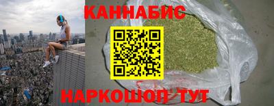 эйфоретик Кингисепп