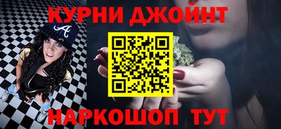эйфоретик Кингисепп