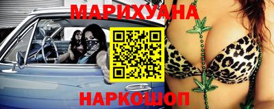 бутират Кимры