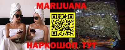 бутират Кимры