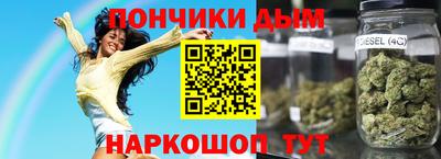 эйфоретик Кингисепп