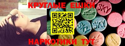 бутик Кинель