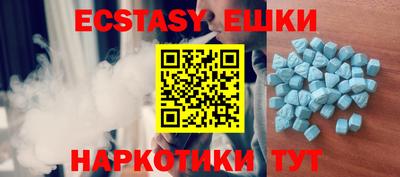 эйфоретик Кингисепп