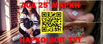 эйфоретик Кингисепп
