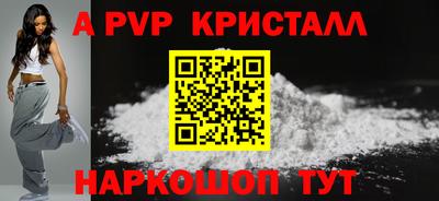 бутират Кимры