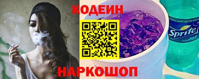 эйфоретик Кингисепп