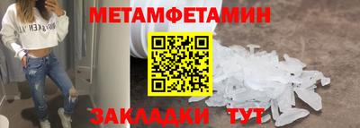 бутират Кимры