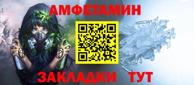 бутират Кимры