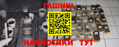 бутират Кимры