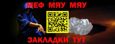 эйфоретик Кингисепп