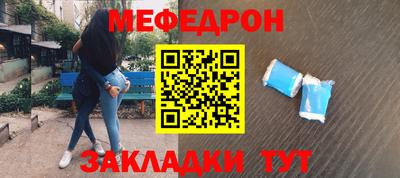 бутик Кинель