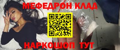 бутират Кимры