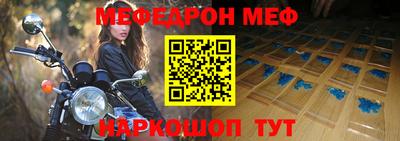 бутират Кимры